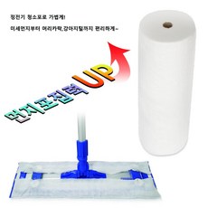 다미상사블랙홀