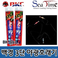 3f3cda72c0edbea3686ce3885fe9a364fbfd86dbe50a2c00840a3a6fb3b1.jpg