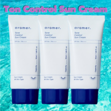 선크림 썬크림 미친 수분감 순하고 촉촉한 끈적임없고 눈시림없고 백탁현상없는 화잘먹 혼합자차 아로메르 톤 컨트롤 선크림