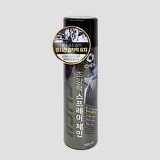 GTG 제일 자동차 초강력 스프레이 체인 빙판길 눈길 미끄러짐방지 1058, 1개, 550ml