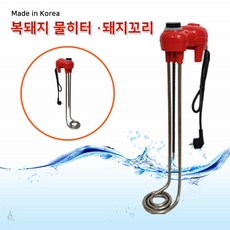 드럼히터