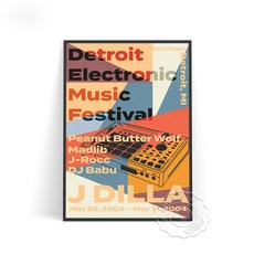 전자잉크휴대폰