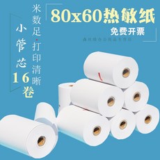 afb712dde276aa8e5c7b7cb9576f957b1b4fff0bbbd86be8297cff4172dc.jpg