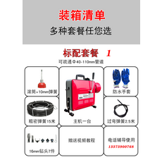 249beb9c6acc60db89cba6d82942928fc183d2d35bbf523bf48c6a2dfd32.png