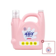 온더바디 세꼼마(세균아 꼼짝마) 핸드워시 대용량 3.5L 파우더향 x 1개 + 250ml x 1개