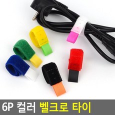 선정리타이