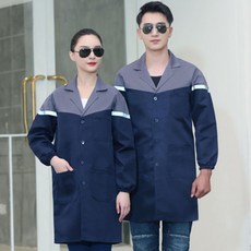 중식유니폼