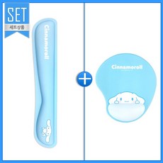 시나모롤키보드