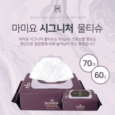 마미요프리미엄