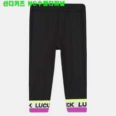 신디키즈시보리레깅스