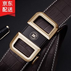 d18edb8960fb98c888b8e55fed95aa52d3a7de13e66615e02582fbcd768e.jpg