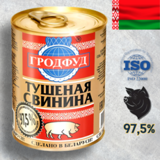 GrodFood тушенка из свинины, 338 г