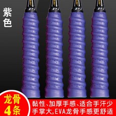 6a58e04bdef71f1009b5a8cbb201b3108ab4663a64dd8e450217bdb512a6.jpg