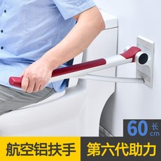접이식영유아거치대