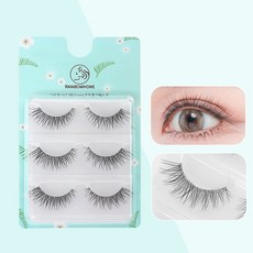 무지개홈속눈썹