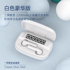 오포폴더블