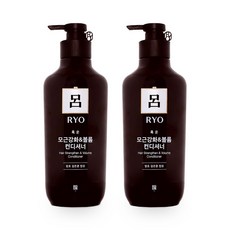 려흑운모근영양컨디셔너