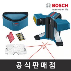 야외레이저포인터