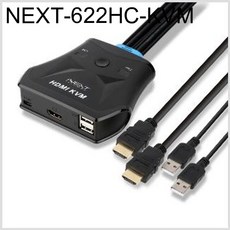 KVM스위치 NEXT-622HC-KVM (2 1 HDMI 케이블 일체형)