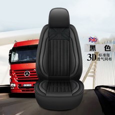 준주바나나변기