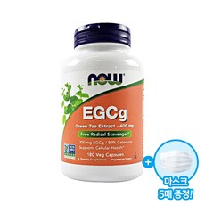 eg4002c
