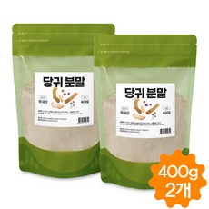 당귀 분말 가루 국산 참당귀 뿌리 100% 데커신 효능 400g, 2개