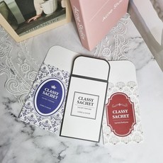 샤쉐만들기