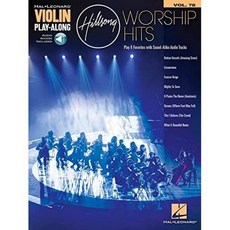 Hillsong Worship Hits Violin PlayAlong Volume 77 도서온라인 오디오 Hal Leonard Playalong 78