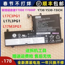 l17m3pg2