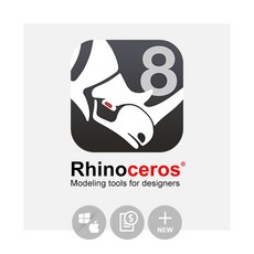 Rhinoceros 8 Rhino 3D 상업용 라이선스/ 영구(ESD) 라이노, Rhinoceros 8 (Rhino 3D 상업용