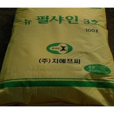 비료/상토/식생토 - 펄라이트(경량토 인공토) 100리터, 펄라이트 (육성용 , 소립) 100리터 / 2개