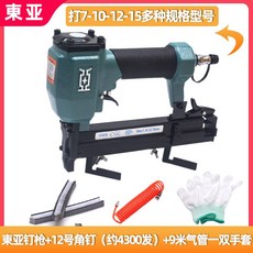 e0473c7fab493b5a32bddcfc6a6edeabeaad373fd4aad515798eb23fa5b8.jpg