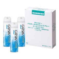 [Amazon.co.jp GATSBY 130 (x 3) 한정] (개츠비) 파우더 데오도란트 스프레이 쿨, 130g, 3개
