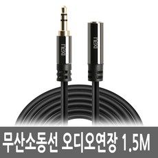 폭스바겐오디오영상짹