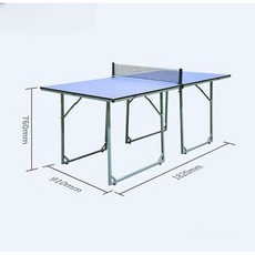 미니탁구대 휠러스 접이식 가정용 학교체육 방과후 수업용 휴대용, 탁구테이블