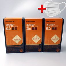 [뉴트리원] 이효리 카무트® 브랜드 밀 효소 골드 3박스(3개월분), 단일속성, 90g, 3개