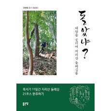 대구수제청창업클래스