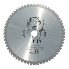 dw60t7045fw