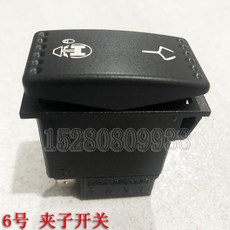 ac930858dee1b40b6c17f6b859dc5143d5104d06e09068a1cbebf79aad3e.jpg