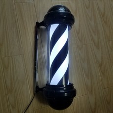 미용실 이발소 미장원 클래식 싸인볼 회전간판, 블랙70cm
