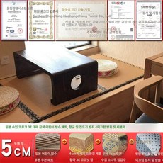 어린이용 일본식 코코넛 야자 타타미 매트 논슬립 맞춤형 바닥재 아동 놀이 가족 친화적, 50mm 두께의 일본산 코르크 대마 브라운