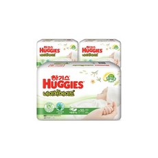 하기스이른둥이