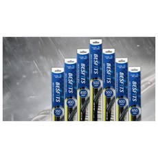 현대모비스usbauxtg