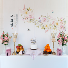 어르신상차림대여