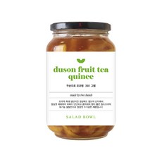 [당일발송] 수제 과일청 두손 프룻티 모과청 1000g