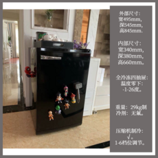 8d0e7365660fb7dd49291d2cf30cee718dae420ade0436b5d0a0ce531787.png