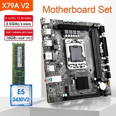 X79 A-V2 마더보드 프로세서 및 메모리 키트 LGA 1356 키트 CPU 인텔 제온 E5 2430 V2 16GB 1600MHz RAM, 01 마더 보드 + CPU + RAM