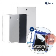 edf6c94ad2ddec7645de4017f0dfd9e0ed04885d1a28126961567804018b.jpg