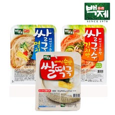 파세코쌀보냉국
