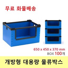 //상품명